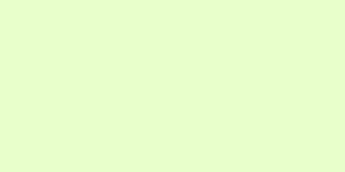 А1269